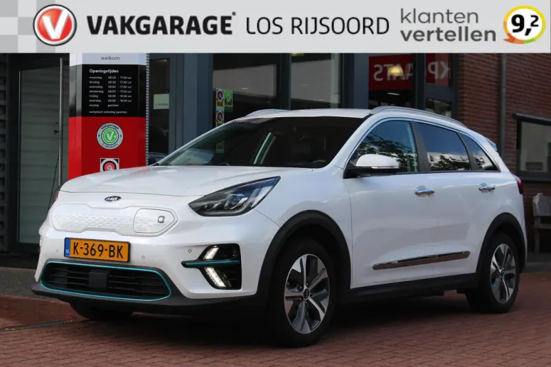 Kia Niro EV (2020)