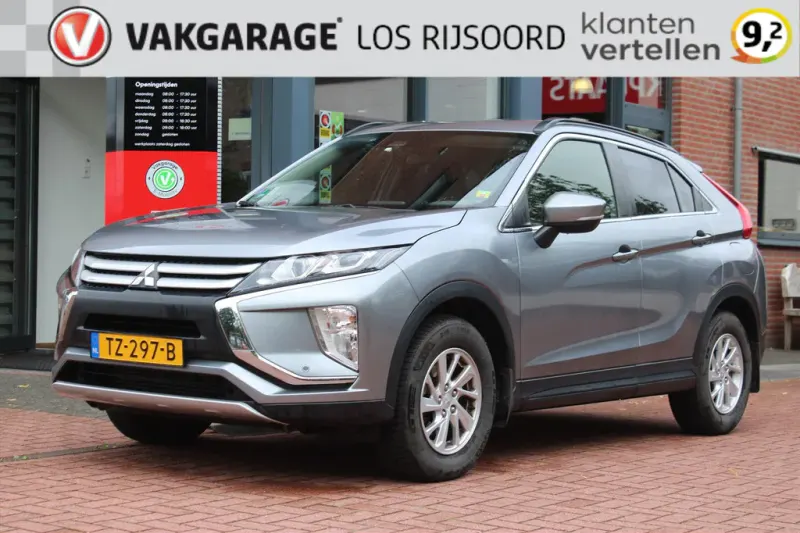 Mitsubishi Eclipse Cross (2018)