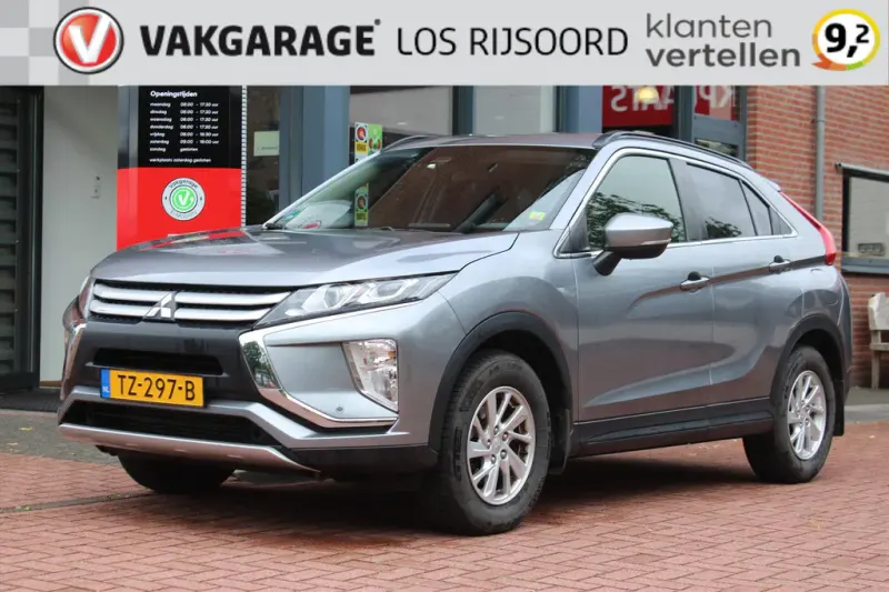 Mitsubishi Eclipse Cross (2018)