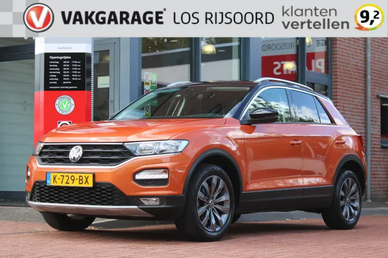 Volkswagen T-Roc (2020)