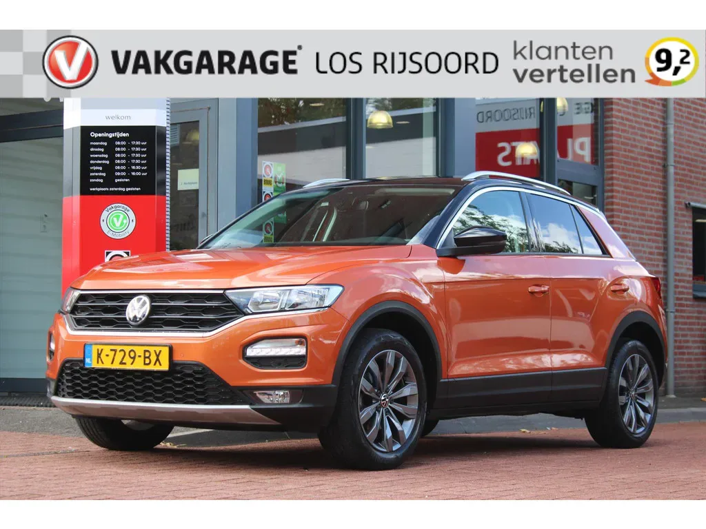 Volkswagen T-Roc (2020) — foto 1