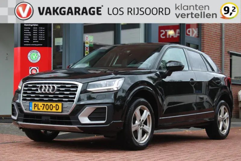 Audi Q2 (2017)