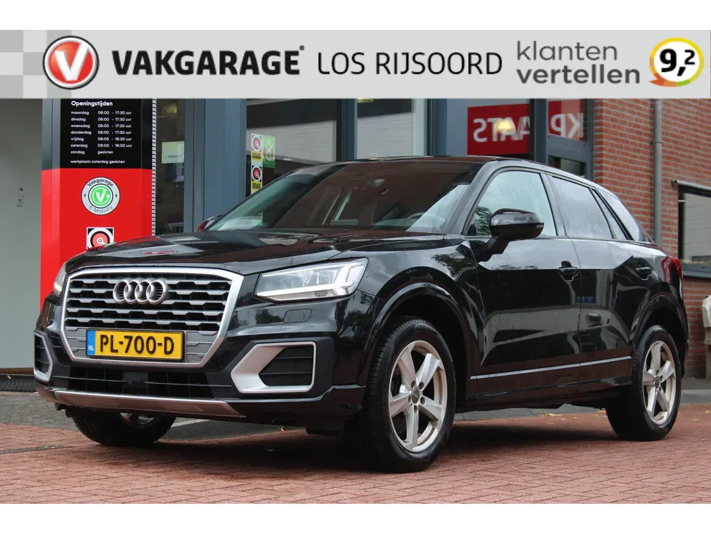 Audi Q2 (2017) — foto 1
