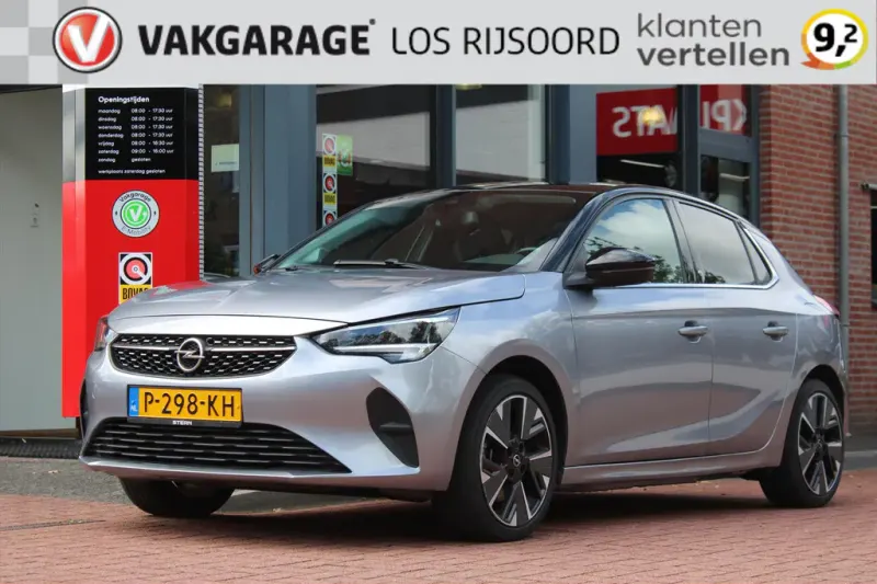 Opel Corsa-e (2022)