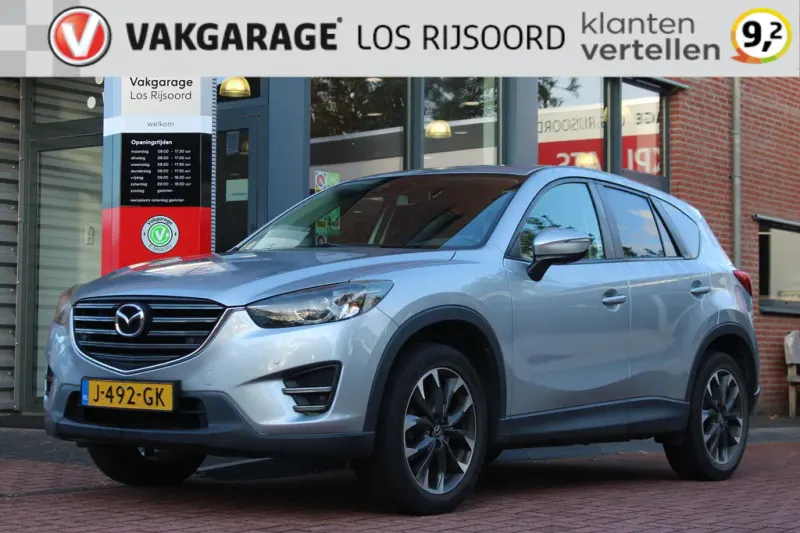 Mazda CX-5 (2016)