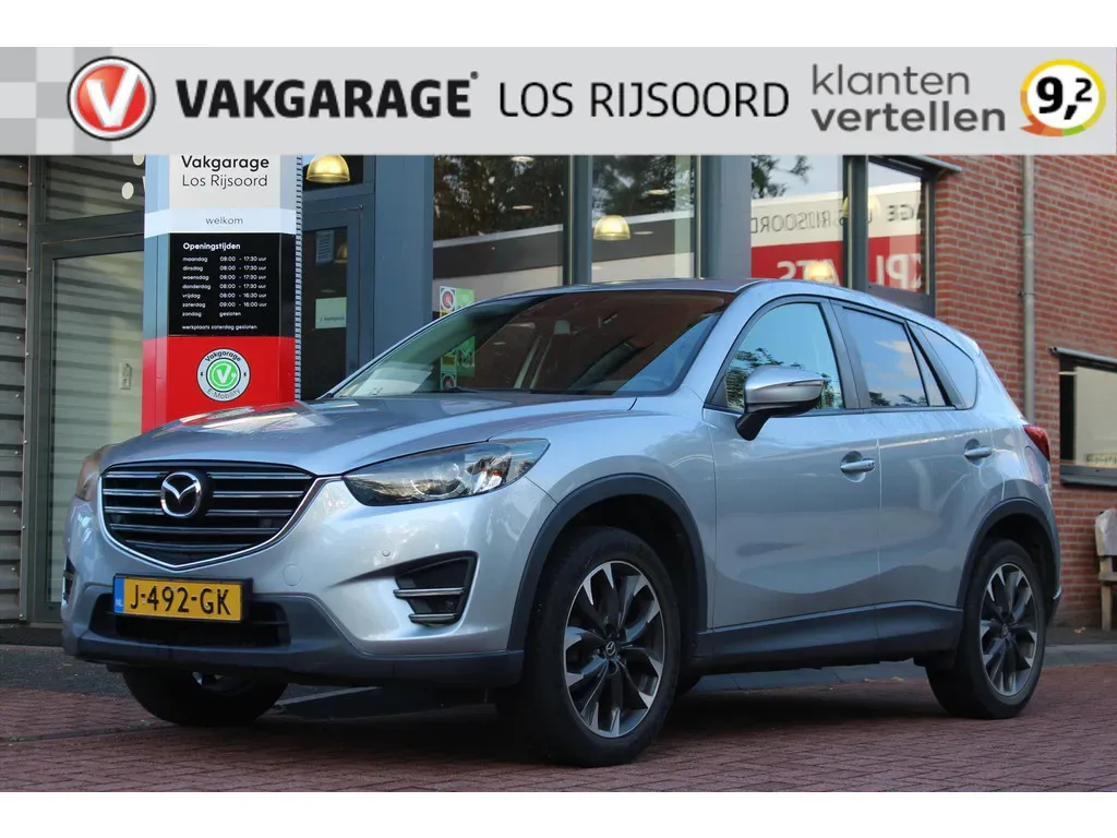 Mazda CX-5 (2016) — foto 1