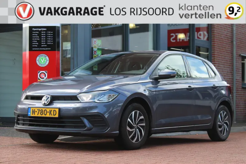 Volkswagen Polo (2021)
