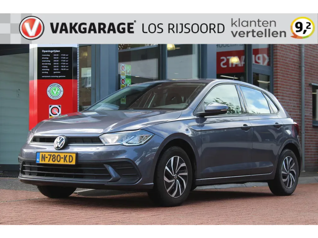 Volkswagen Polo (2021) — foto 1
