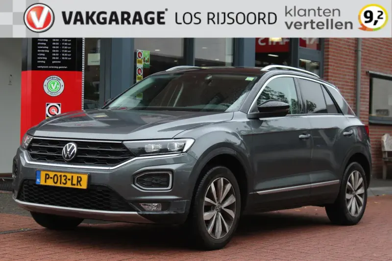 Volkswagen T-Roc (2021)