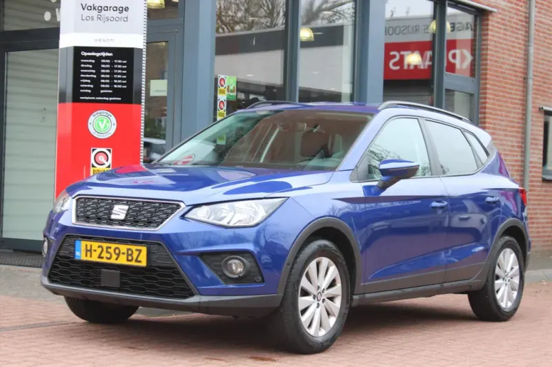 SEAT Arona (2020)