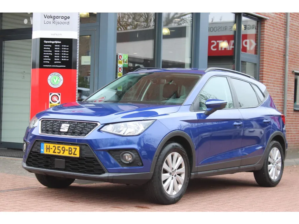 SEAT Arona (2020) — foto 1