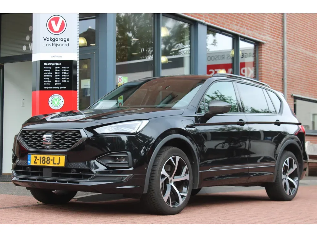 SEAT Tarraco (2024) — foto 1