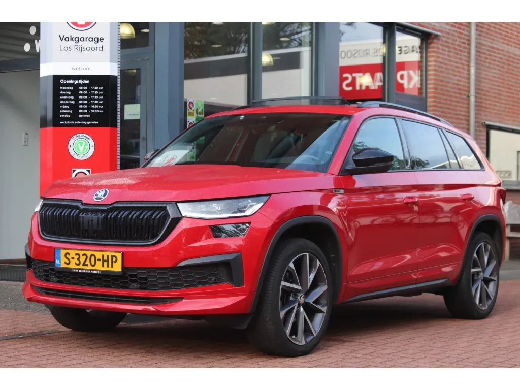 Škoda Kodiaq (2023) — foto 1
