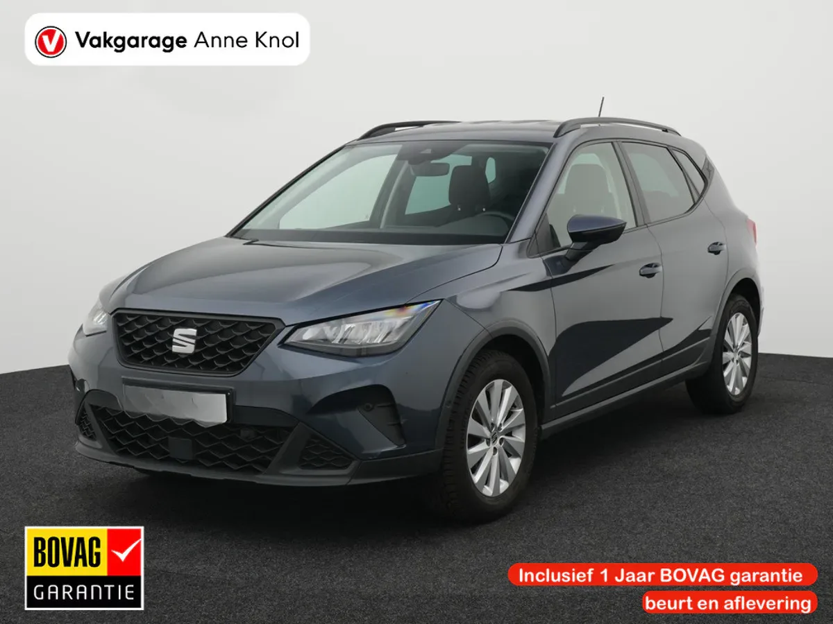 SEAT Arona (2023) — foto 1