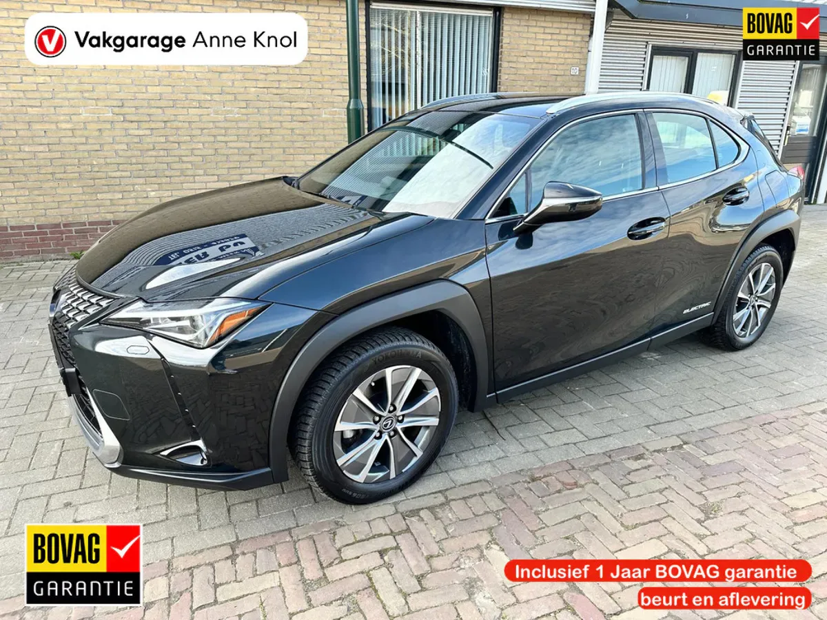 Lexus UX (2020) — foto 1
