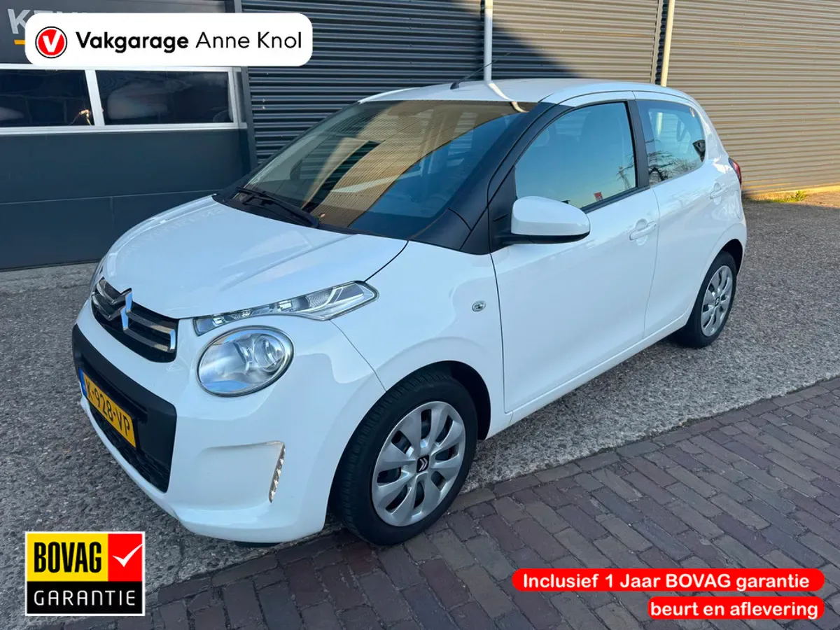 Citroën C1 (2021) — foto 1