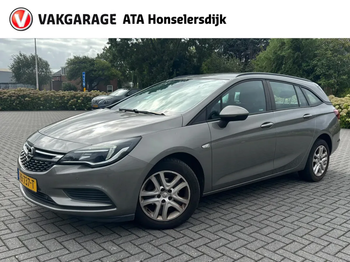 Opel Astra (2017) — foto 1