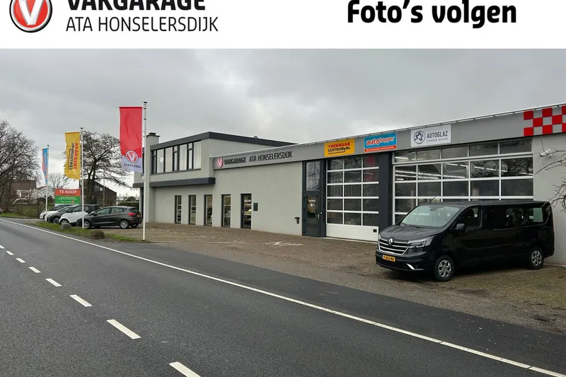 Volkswagen Polo (2016)
