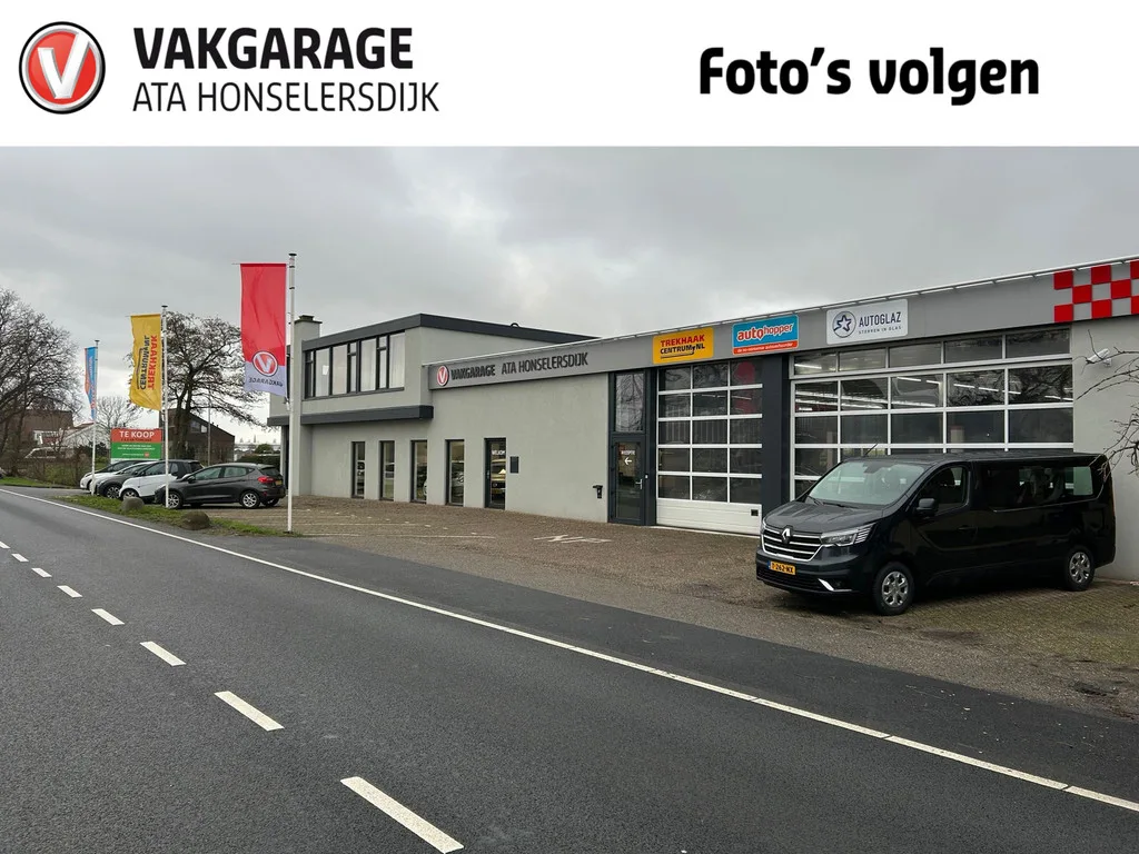 Volkswagen Polo (2016) — foto 1