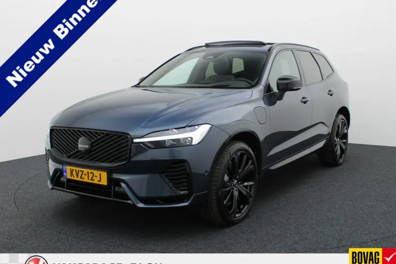 Volvo XC60 (2025)