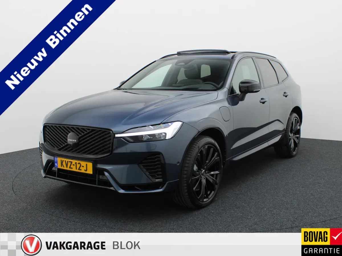 Volvo XC60 (2025) — foto 1