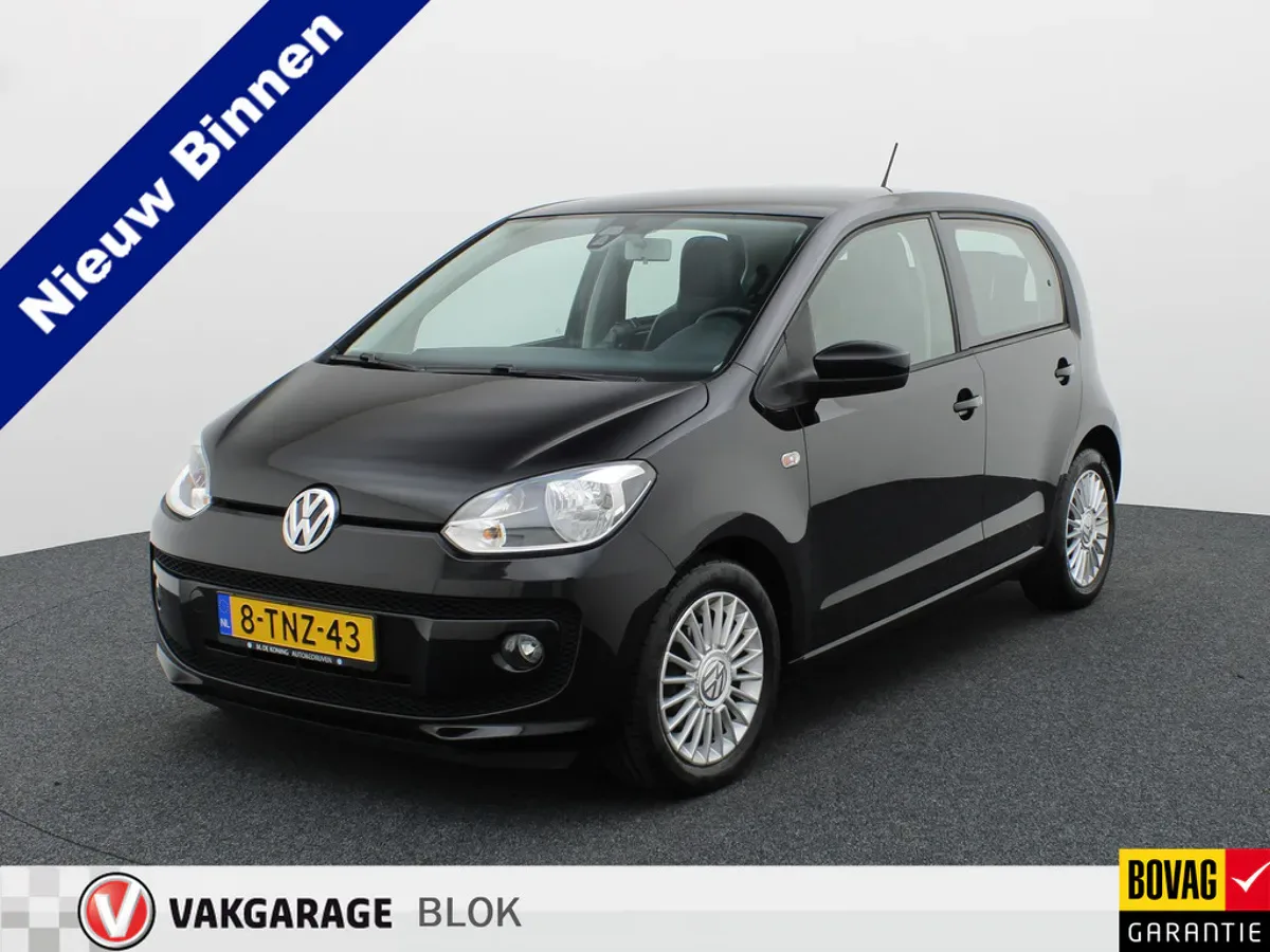 Volkswagen Up! (2014) — foto 1