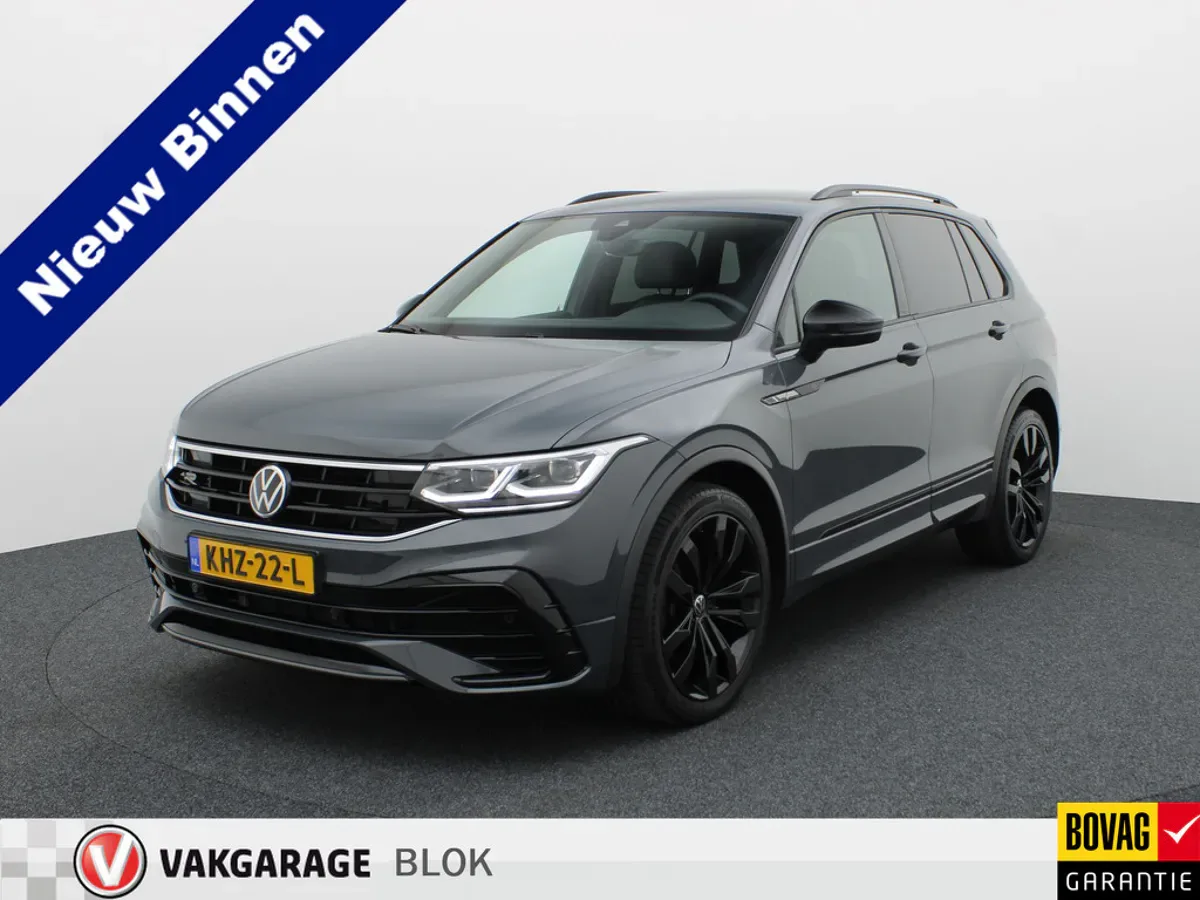 Volkswagen Tiguan (2023) — foto 1