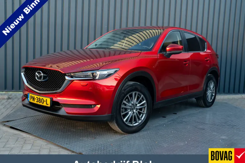 Mazda CX-5 (2017)