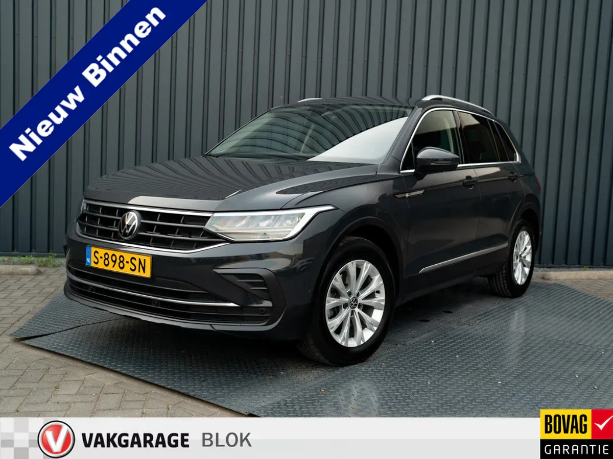 Volkswagen Tiguan (2023) — foto 1