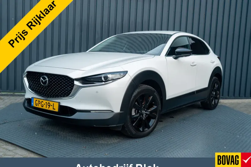 Mazda CX-30 (2023)
