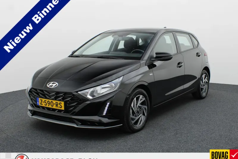 Hyundai i20 (2024)