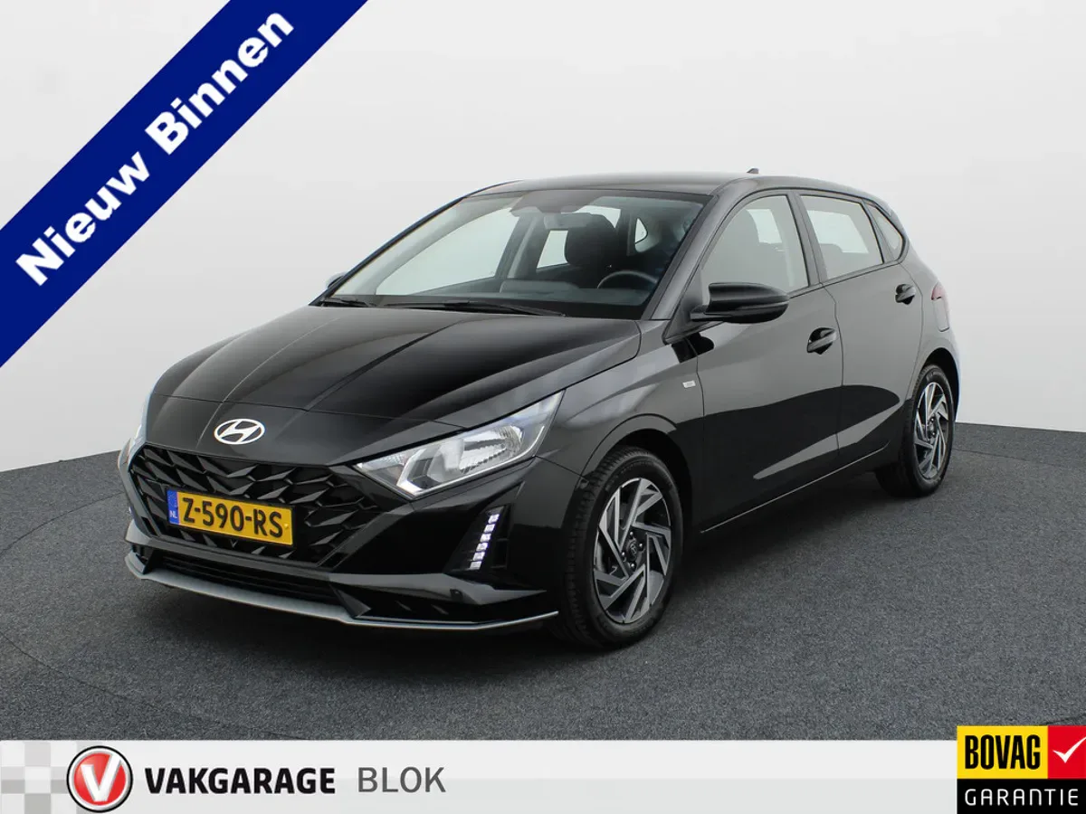 Hyundai i20 (2024) — foto 1