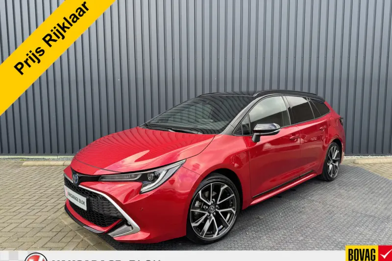 Toyota Corolla (2023)
