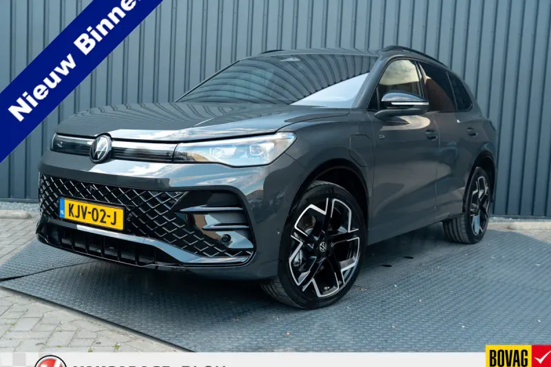 Volkswagen Tiguan (2025)
