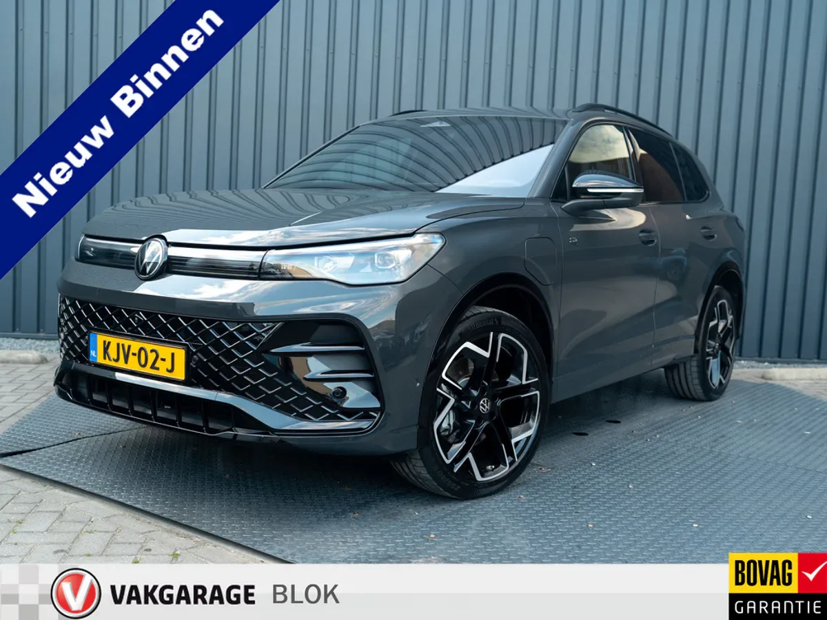 Volkswagen Tiguan (2025) — foto 1
