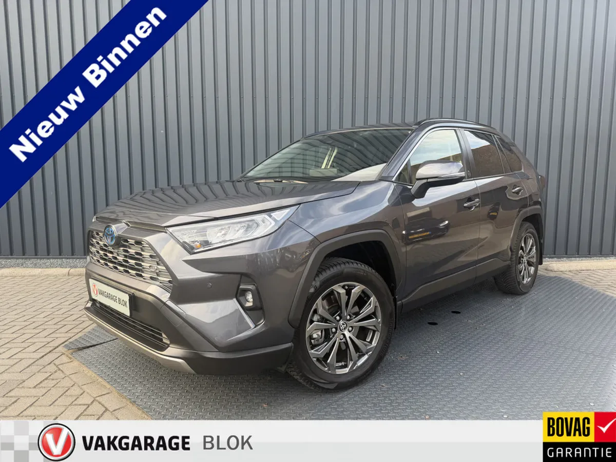 Toyota RAV4 (2025) — foto 1