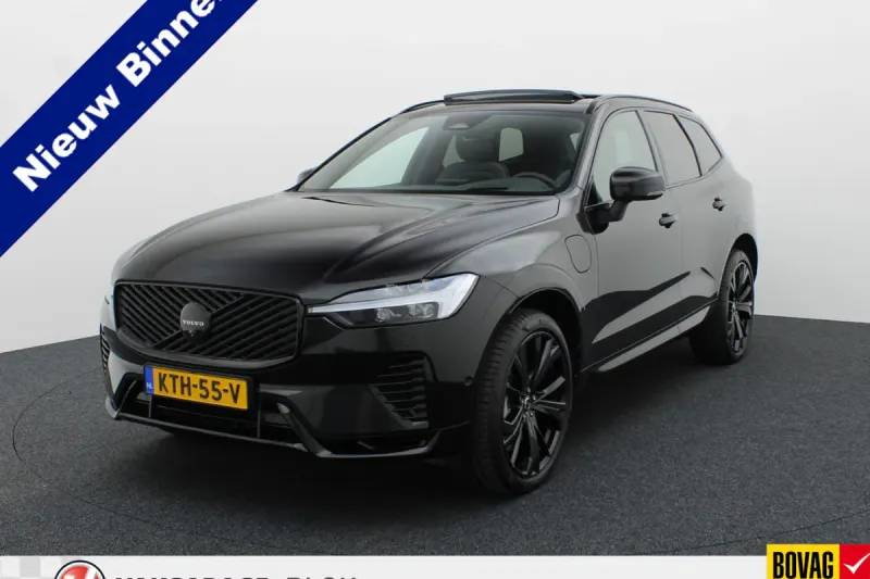 Volvo XC60 (2025)