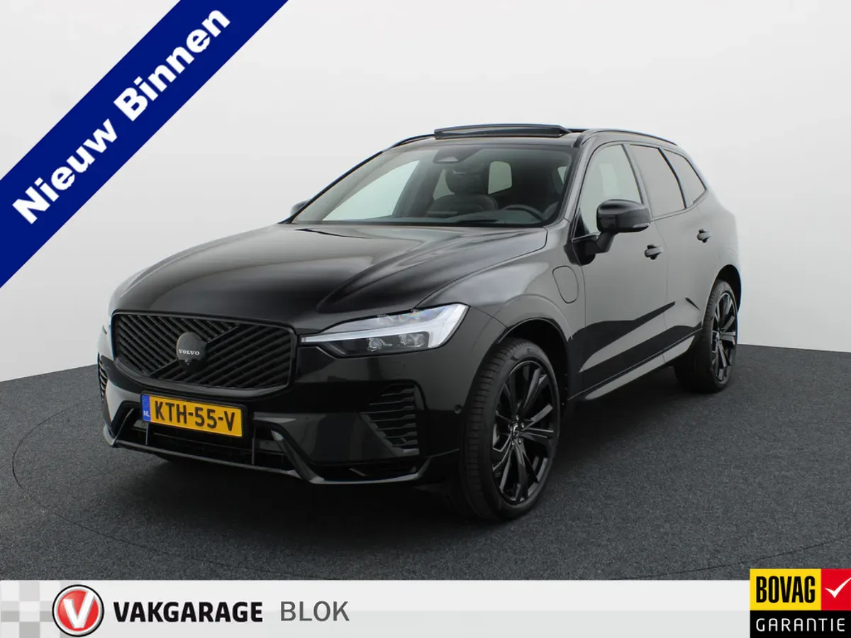 Volvo XC60 (2025) — foto 1