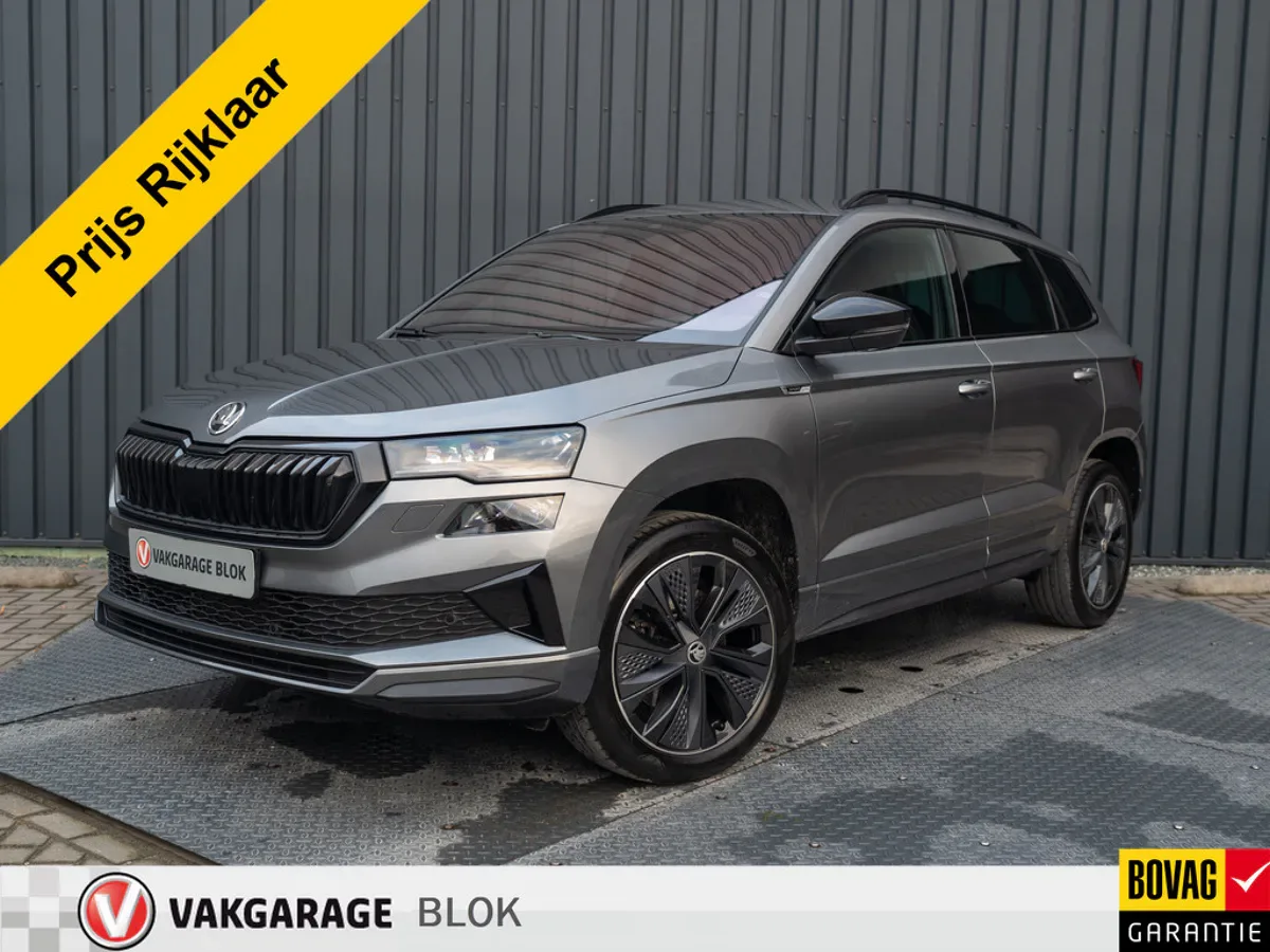 Škoda Karoq (2024) — foto 1