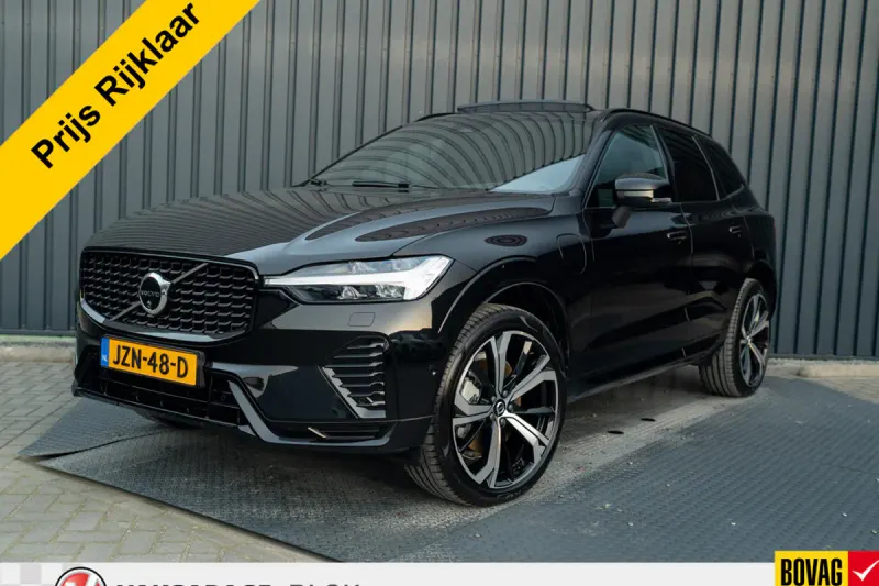 Volvo XC60 (2025)