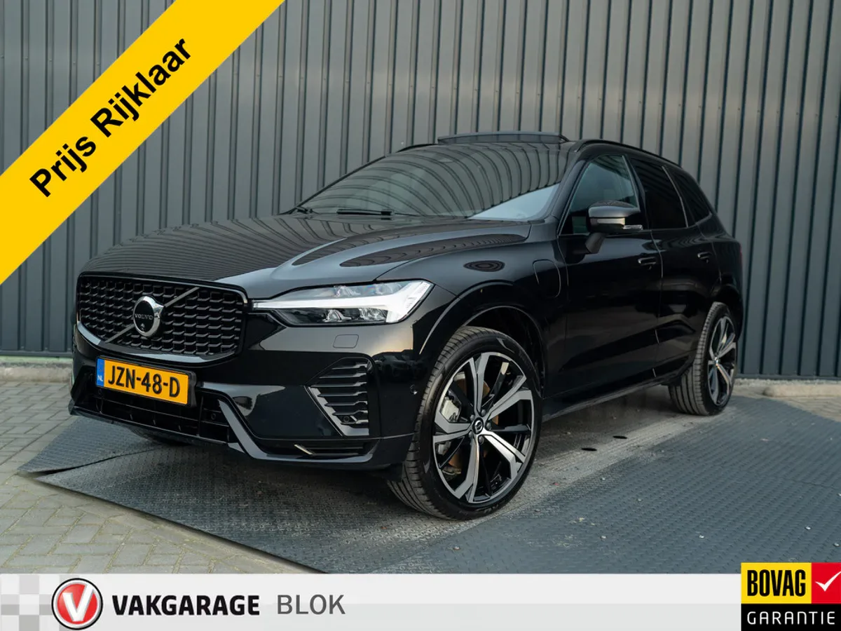 Volvo XC60 (2025) — foto 1
