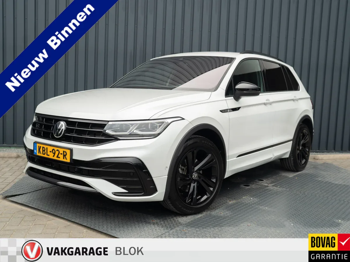 Volkswagen Tiguan (2021) — foto 1