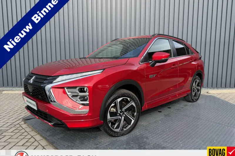 Mitsubishi Eclipse Cross (2023)
