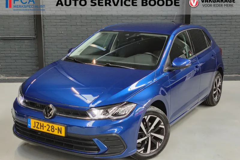 Volkswagen Polo (2025)