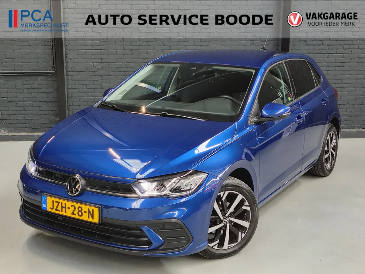 Volkswagen Polo (2025) — foto 1