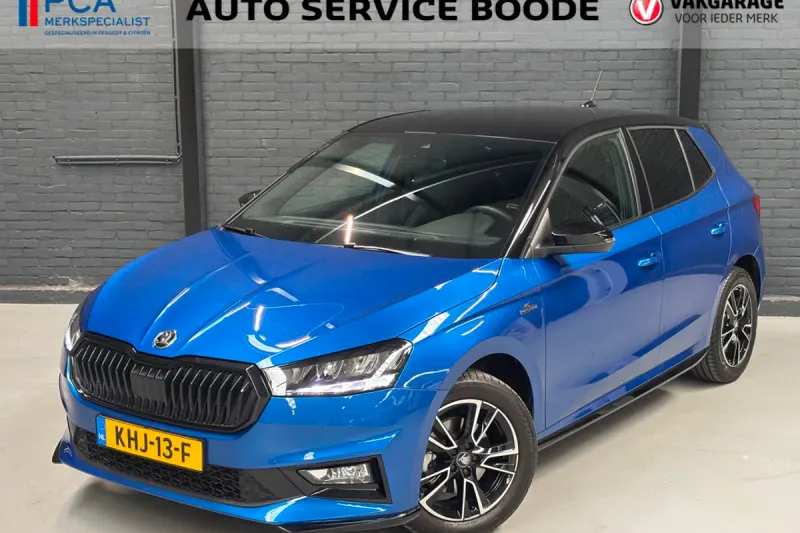 Škoda Fabia (2025)
