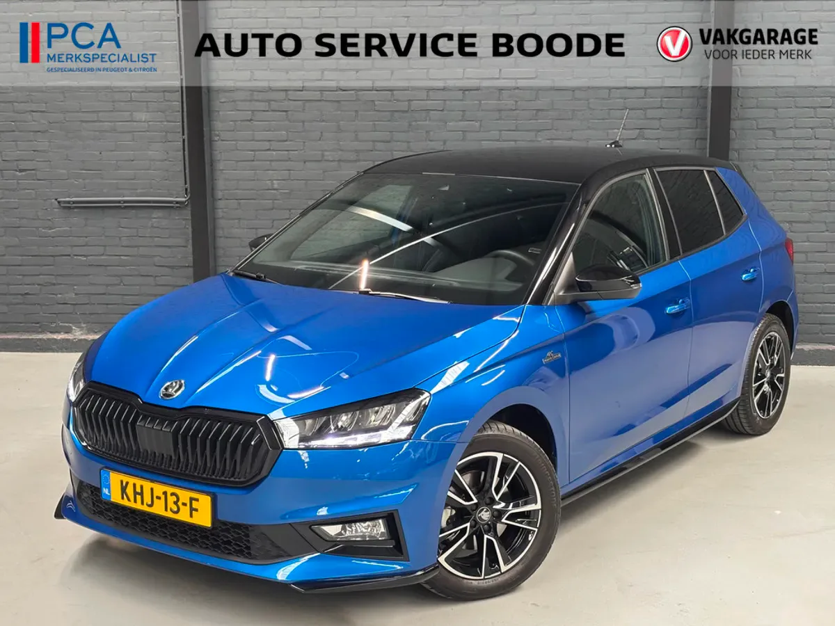 Škoda Fabia (2025) — foto 1