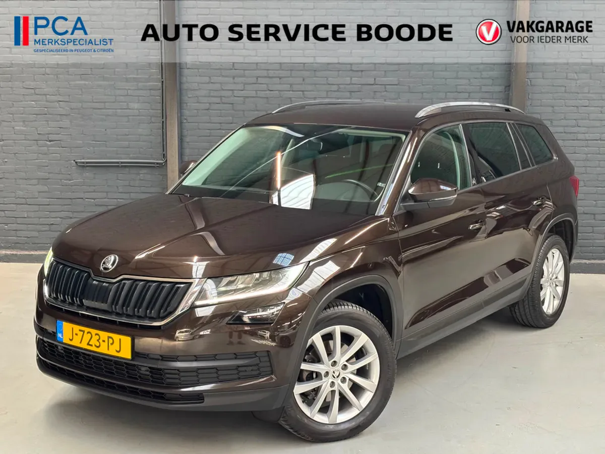Škoda Kodiaq (2019) — foto 1