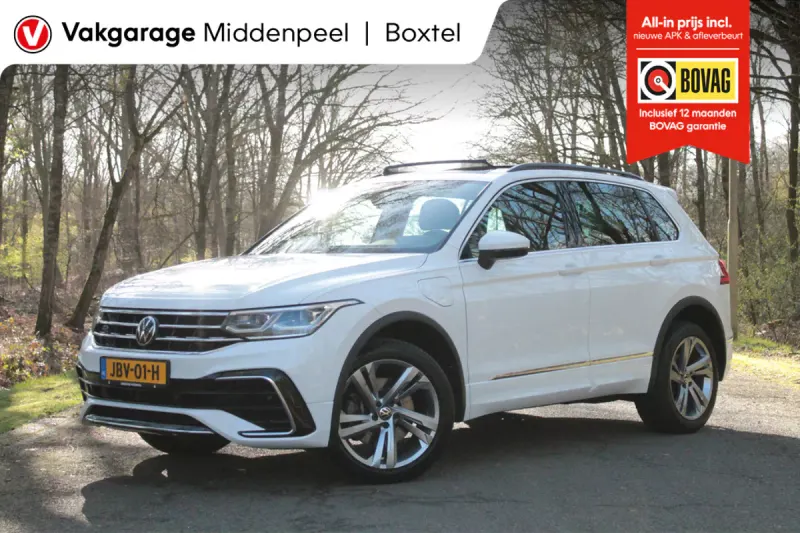 Volkswagen Tiguan (2022)