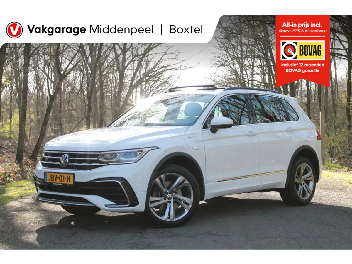 Volkswagen Tiguan (2022) — foto 1